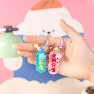 Creative Inspirational Text Keychain Acrylic Bell Pendant Portable Key Ring <b>Small</b> <b>Gift</b> - Product Image 3