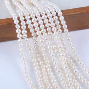 Promoción de Perlas de Agua Dulce Blancas de 5-6 mm de Zhuji, Forma de Patata, Material Semiterminado para Collares, Accesorios para Manualidades - Product Image 2