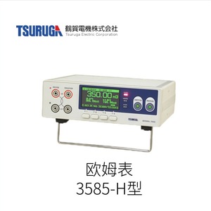 เครื่องวัดความต้านทานทสึรุกะ รุ่น 3585-H 500 โวลต์ ดิจิตอลโอห์มมิเตอร์ สำหรับทดสอบสายไฟ ผลิตในญี่ปุ่น - Product Image 2