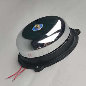 Campana Eléctrica Bailing de 150 mm con Golpe Interno de 220 V para Sistemas de Alarma - Product Image 1