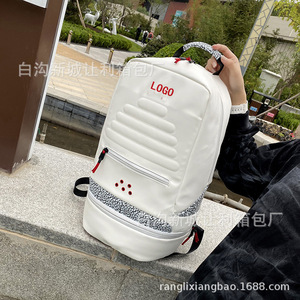 Trendy Large Capacity PU <b>Backpack</b> For <b>Men</b> <b>Black</b> And White Printed Color Blocking 20-35L Interior Zipper Pocket Leisure Travel - Product Image 3