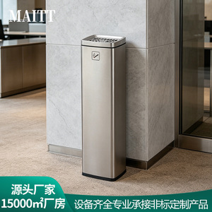 Stainless steel standing elevator trash cans in the hotel lobby, ashtrays in commercial use, and cigarette extinguishing - Product Image 5