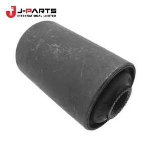Bague de suspension (pour feuille de ressort arrière) pour Toyota HIACE RZH113 1989-2004 - Product Image 1