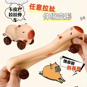 Kappi Bala Pinch Le Trick Office Decompression Toy Creative Pull Car Slow <b>Rebound</b> Doll Ornaments Wholesale - Product Image 3
