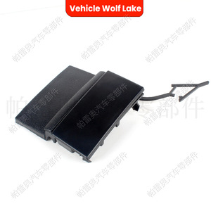 Cubierta de gancho de remolque para vehículo Wolf Lake, para Volkswagen Touareg 2015-2020, embellecedor ABS, derecho e izquierdo, 7P6807186A 7P6807185A - Product Image 4