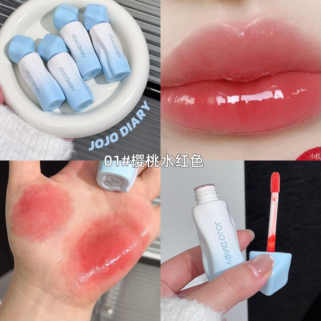 01 # เชอร์รี่สีแดงน้ำ