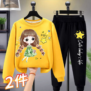 Nouvel Ensemble Décontracté d'Automne 2025 pour Filles, Ensemble Deux Pièces Rose Chatons Style Occidental en Tissu Coton pour Enfants de 7 Ans - Product Image 4