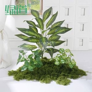 Plantes artificielles Série VXYZ 30cm-100cm Feuilles de Monstera Décoration paysagère intérieure et extérieure Style naturel Vase à fleurs en plastique - Product Image 2