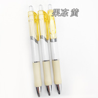 Stylo Gel Rétractable K35 Haute Esthétique, 5 Couleurs, Pointe Bille, Stylo Gel Coloré pour Étudiants et Examens