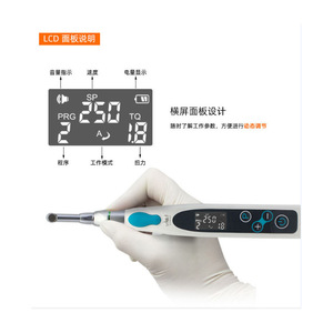 Moteur endodontique sans fil Liang Ya, rapport 16:1, avec 4 modes de fonctionnement pour le traitement des canaux radiculaires dentaires - Product Image 3