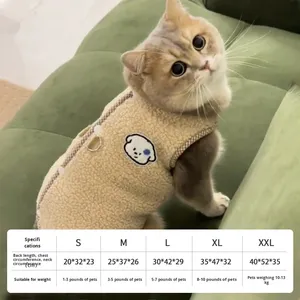 Vêtements pour chat, automne-hiver, compatibles avec la laisse, anti-chute de poils, velours secouant, doublure en polaire, chaleur, adapté aux ragdoll, aux britanniques à poils courts - Product Image 6