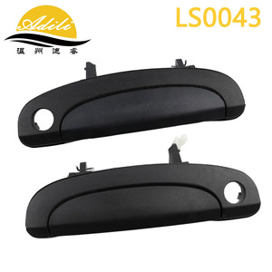 มือจับประตู Adili รุ่น LS0043 สีดำ พลาสติกผสมโลหะ อะไหล่ทดแทนสำหรับรถยนต์ฮุนได ฮัวไต - Product Image 1