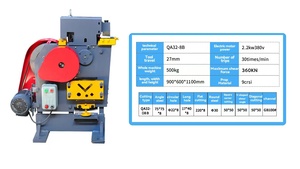 Punzonadora Neumática Robusta y Equipo de Corte de Metal de Calidad, Máquina Combinada de Punzonado y Corte con Certificado CE - Product Image 4