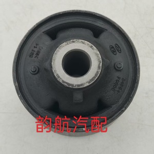 Bague de bras de suspension inférieur avant Hyundai Kia 54584F0100 Pièce de rechange d'origine - Product Image 2