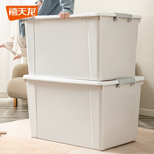 Xitianlong Storage <b>Box</b> <b>Large</b> Capacity Clothing Organizer Solid Color Rectangle Standing Type 6320 - Product Image 4