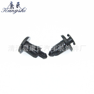 Clip de Parachoques para Auto Kangshi, 11mm 7mm 13.7mm, Sujetador de Plástico para Prado, Corolla, RAV4 - Product Image 2
