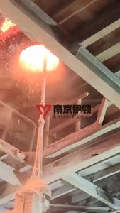 آلة ذبح ثابتة RH - Product Image 2