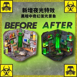 ชุดทดลองวิทยาศาสตร์ Science Duck Mutation Lab DIY Kit 6+ ชุดของเล่นทดลองวิทยาศาสตร์สำหรับเด็ก ประกอบเอง ชุดของขวัญสำหรับเด็กทุกเพศทุกวัย ลายการ์ตูน KT Plate - Product Image 5