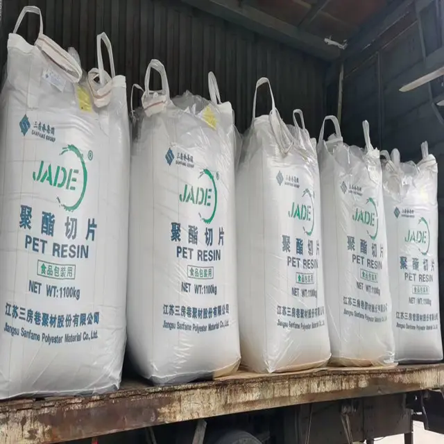 CR-8816 PET Changzhou имеет стабильную вязкость и подходит для всех видов упаковочных продуктов для бутылок с питьевой водой