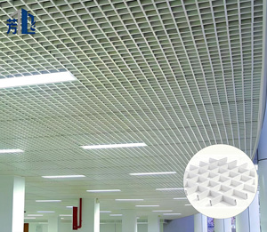 תקרות רשת אלומיניום תעשייתיות, תקרת גריל מתכת, לוחות תקרה דקורטיביים, תקרה תלויה לקניון מודרני, אולם, סופרמרקט - Product Image 2