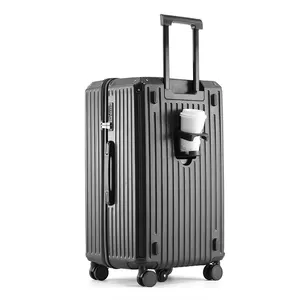 2024定制电脑大容量行李箱多功能城市旅行拉杆包行李箱带杯架