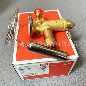 วาล์วควบคุมการไหลแบบขยายตัวด้วยความร้อน Danfoss รุ่น TGEL9 067N3156 สำหรับน้ำยาทำความเย็น R410A R32 ทำจากทองเหลือง - Product Image 4