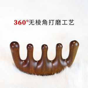 หวีไม้จันทน์ทองห้าแฉกแบบพกพาสำหรับดูแลเส้นผมใช้ในบ้านเป็นของขวัญ - Product Image 4