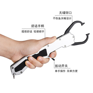 Pince de pêche en alliage d'aluminium Hg K6, contrôleur de poisson portable multifonctionnel avec corde de sécurité rouge et argentée - Product Image 1