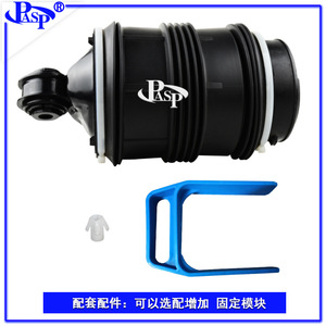 W211 W219 ถุงลมหลัง 2113200925 A2113200925 สำหรับ E Class CL Class เกียร์อัตโนมัติ - Product Image 4