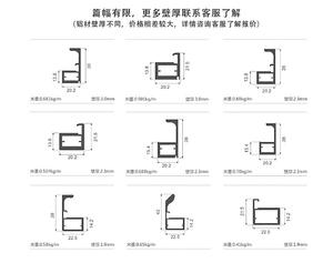 Armario Minimalista con Puertas de Vidrio y Marcos de Aluminio, Diseño Extremadamente Estrecho - Product Image 5