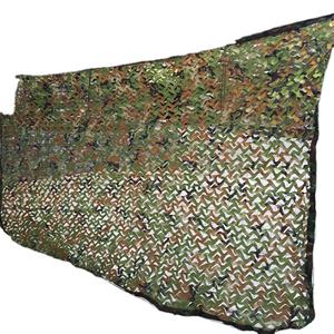 Rideaux en <span class=keywords><strong>filet</strong></span> <span class=keywords><strong>de</strong></span> <span class=keywords><strong>camouflage</strong></span> toldos para jardin - Product Image 1