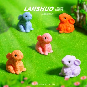 กระต่ายหูตกจิ๋ว Lanshuo ทำจากพลาสติกเรซิ่น สำหรับทำจี้เครื่องประดับ DIY ตกแต่งบ้าน โมเดล 3 มิติ ฤดูใบไม้ผลิ 2026 - Product Image 4