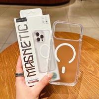 Casing Ponsel Magnetik Transparan Berlapis Embun untuk iPhone 18 Pro Max, iPhone 18 Pro, 17 Pro Max, 16, 15, 14, 13, 12, 11, Penutup Belakang Warna-warni