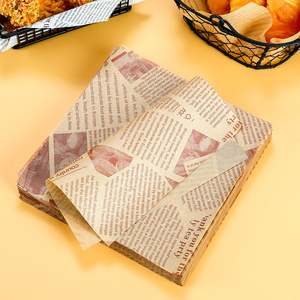 Virgin <b>Wax</b> Paper Grease Proof Kraft for Food Wrapping Burger Parchment Baking Sandwich Packaging PE Free <b>Wrap</b> Paper Free - Product Image 2