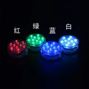 Iluminación decorativa Control remoto Multicolor <span class=keywords><strong>Sumergible</strong></span> Acuario Iluminación LED Impermeable 10 LED <span class=keywords><strong>Lotus</strong></span> Light - Product Image 5