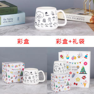 Personalized Cartoon Ceramic <b>Mugs</b> With Name And Photo Printing For Graduation Gift Household Daily Use - Product Image 2