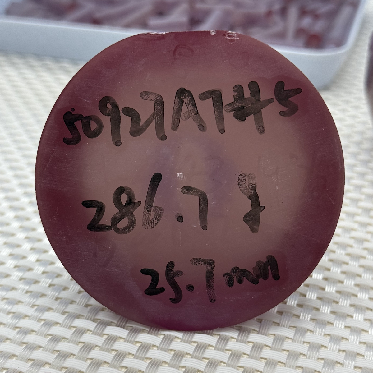 โซโครัลสกี อเล็กซานเดรไรต์ 40-50 กรัม