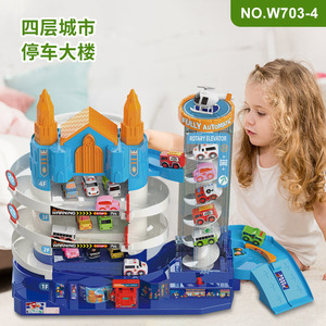 Ensemble de jeu de garage de stationnement urbain à quatre étages avec ascenseur rotatif pour enfants de 4 à 6 ans, jeu d'aventure automobile en plastique - Product Image 3