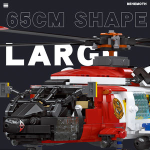 जी स्टार ज्जी 61048 अनुकूलित असेंबली हेलीकॉप्टर श्रृंखला बिल्डिंग ब्लॉक मॉडल बच्चों शैक्षिक प्लास्टिक बिल्डिंग ब्लॉक टॉय - Product Image 4