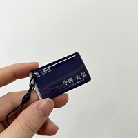 Porte-clés RFID NFC en époxy personnalisés en gros, 13,56 MHz, étanches, pour contrôle d'accès et stockage de données, idéaux pour les cadeaux promotionnels