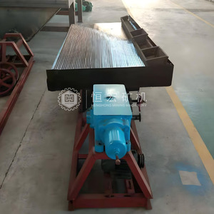 उच्च रिकवरी दर सोने के खनन उपकरण प्रयोगशाला सोने के टिन तांबे के अयस्क प्रसंस्करण संयंत्र के लिए सोने की शेकर टेबल - Product Image 2