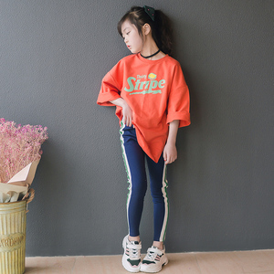 Conjunto de Ropa Huzhou: Camiseta y Leggings a Rayas, Pantalones de Neopreno Moldeadores, Combinación de Colores - Product Image 2