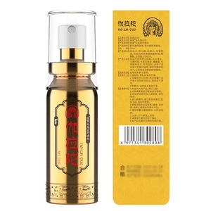 بيع بالجملة من المصنع بخاخ إله هندي للرجال طبعة ذهبية بخاخ خارجي للرجال غير مخدّر منتجات مثيرة للبالغين - Product Image 2