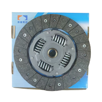 Vente en gros de pièces automobiles Chery T15-1601030 de plaque de disque d'embrayage de haute qualité pour chery tiggo 7 tiggo5x tiggo8 JETOUR