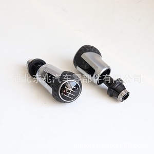 Car Gear <b>Knob</b> For Volkswagen Golf 7 Aluminum Alloy Ergonomic <b>Shift</b> Lever Handle DZ01Q16-1 - Product Image 2
