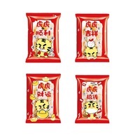 Bolsa de Plástico con Sellado Térmico para Barras de Chocolate, Azúcar, Caramelo, Grado Alimenticio, Envoltura de Barras de Dulces de Proteína de Granola, Impresión Personalizada en Stock