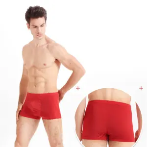 Cuecas de boxer de seda masculinas, secagem rápida, transparente, sexy, respirável