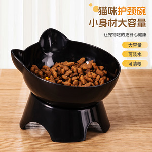 Cat Ear <b>Single</b> <b>Bowl</b> Elevated 15 Degree Angle <b>Raised</b> Pet Feeding <b>Bowl</b> For Cats <b>Dogs</b> Neck Support Modern Design - Product Image 3