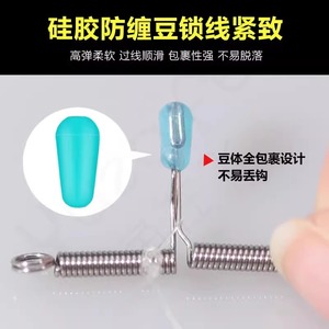 ตัวแยกสายสปริงแบบปลดเร็ว ป้องกันการพันกัน สำหรับอุปกรณ์ตกปลาในน้ำจืด - Product Image 1