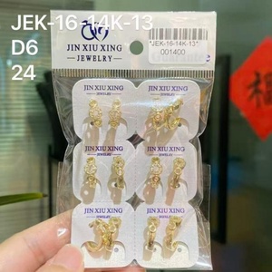 Boucles d'oreilles créoles JXX en laiton plaqué or 14 carats avec zircone cubique, design géométrique tendance pour femme, bijoux de mariage - Product Image 6